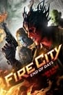 Смотреть Огненный город: Последние дни на HDrezka онлайн в HD качестве 720p