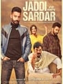 Смотреть Правитель Джадди на хдрезка онлайн в HD качестве 720p