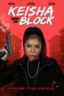 Смотреть Киша захватывает район на хдрезка онлайн в HD качестве 720p