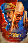 Смотреть Звезда на хдрезка онлайн в HD качестве 720p
