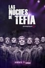 Смотреть Ночи в Тефии на хдрезка онлайн в HD качестве 720p