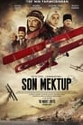 Смотреть Последняя запись на хдрезка онлайн в HD качестве 720p