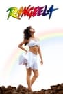 Смотреть Весельчак на хдрезка онлайн в HD качестве 720p