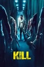 Смотреть Схватка на HDrezka онлайн в HD качестве 720p