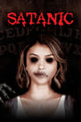 Смотреть Сатанинский на HDrezka онлайн в HD качестве 720p