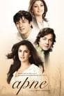 Смотреть Родные люди на хдрезка онлайн в HD качестве 720p