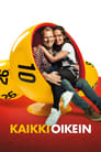 Смотреть Счастливый билет на хдрезка онлайн в HD качестве 720p