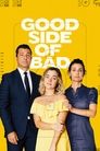 Смотреть Хорошая сторона плохого на HDrezka онлайн в HD качестве 720p