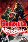 Смотреть Годзилла против Хедоры на хдрезка онлайн в HD качестве 720p