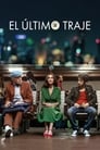 Смотреть Последний костюм на хдрезка онлайн в HD качестве 720p