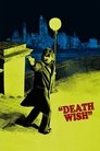 Смотреть Жажда смерти на хдрезка онлайн в HD качестве 720p