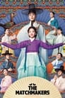 Смотреть Свахи на хдрезка онлайн в HD качестве 720p