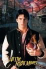 Смотреть Все верные ходы на хдрезка онлайн в HD качестве 720p