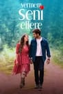 Смотреть Я тебя не отдам никому на хдрезка онлайн в HD качестве 720p