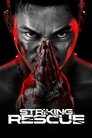 Смотреть Ударное спасение на HDrezka онлайн в HD качестве 720p