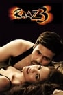 Смотреть Третье измерение на хдрезка онлайн в HD качестве 720p