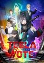 Смотреть Заметки Теслы на хдрезка онлайн в HD качестве 720p