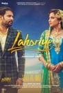 Смотреть Лахорие на хдрезка онлайн в HD качестве 720p