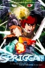 Смотреть Спригган на хдрезка онлайн в HD качестве 720p