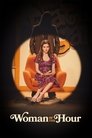 Смотреть Свидание с монстром на HDrezka онлайн в HD качестве 720p