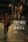 Смотреть Остаток на хдрезка онлайн в HD качестве 720p