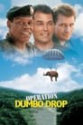 Смотреть Операция «Слон» на хдрезка онлайн в HD качестве 720p