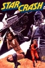 Смотреть Столкновение звёзд на хдрезка онлайн в HD качестве 720p
