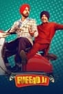 Смотреть Война зятьёв на хдрезка онлайн в HD качестве 720p