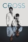 Смотреть Крест: Дар божий на хдрезка онлайн в HD качестве 720p