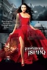 Смотреть Опасная любовь на хдрезка онлайн в HD качестве 720p