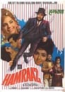 Смотреть Хамраз на хдрезка онлайн в HD качестве 720p