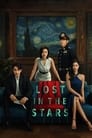 Смотреть Исчезнувшая в звездах на хдрезка онлайн в HD качестве 720p