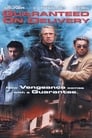Смотреть Живой товар на HDrezka онлайн в HD качестве 720p