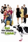 Смотреть Ты бывала на луне? на хдрезка онлайн в HD качестве 720p