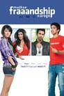 Смотреть Подружись со мной на HDrezka онлайн в HD качестве 720p