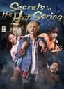 Смотреть Тайны гостевого дома на хдрезка онлайн в HD качестве 720p