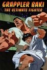 Смотреть Боец Баки OVA-1 на HDrezka онлайн в HD качестве 720p