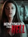 Смотреть Медовый месяц в Аду на хдрезка онлайн в HD качестве 720p