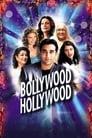 Смотреть Жемчужина дворца на хдрезка онлайн в HD качестве 720p