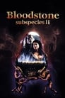 Смотреть Подвиды 2: Кровавый камень на хдрезка онлайн в HD качестве 720p