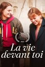 Смотреть Вся жизнь впереди на хдрезка онлайн в HD качестве 720p