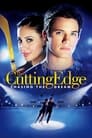 Смотреть Золотой лед 3: В погоне за мечтой на HDrezka онлайн в HD качестве 720p