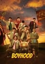 Смотреть Пацанство / Отрочество на хдрезка онлайн в HD качестве 720p
