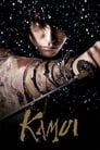 Смотреть Одиночка на HDrezka онлайн в HD качестве 720p