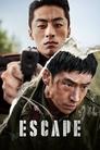 Смотреть Побег на хдрезка онлайн в HD качестве 720p