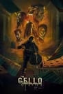 Смотреть Виолончель на хдрезка онлайн в HD качестве 720p