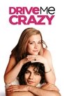 Смотреть Сведи меня с ума на хдрезка онлайн в HD качестве 720p