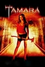 Смотреть Несущая смерть на хдрезка онлайн в HD качестве 720p