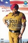 Смотреть Jo Bole So Nihaal на хдрезка онлайн в HD качестве 720p