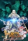 Смотреть Восьмой сын, я так не думаю! на хдрезка онлайн в HD качестве 720p